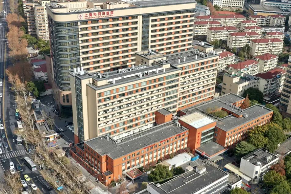上海同济医院 图库图像 2