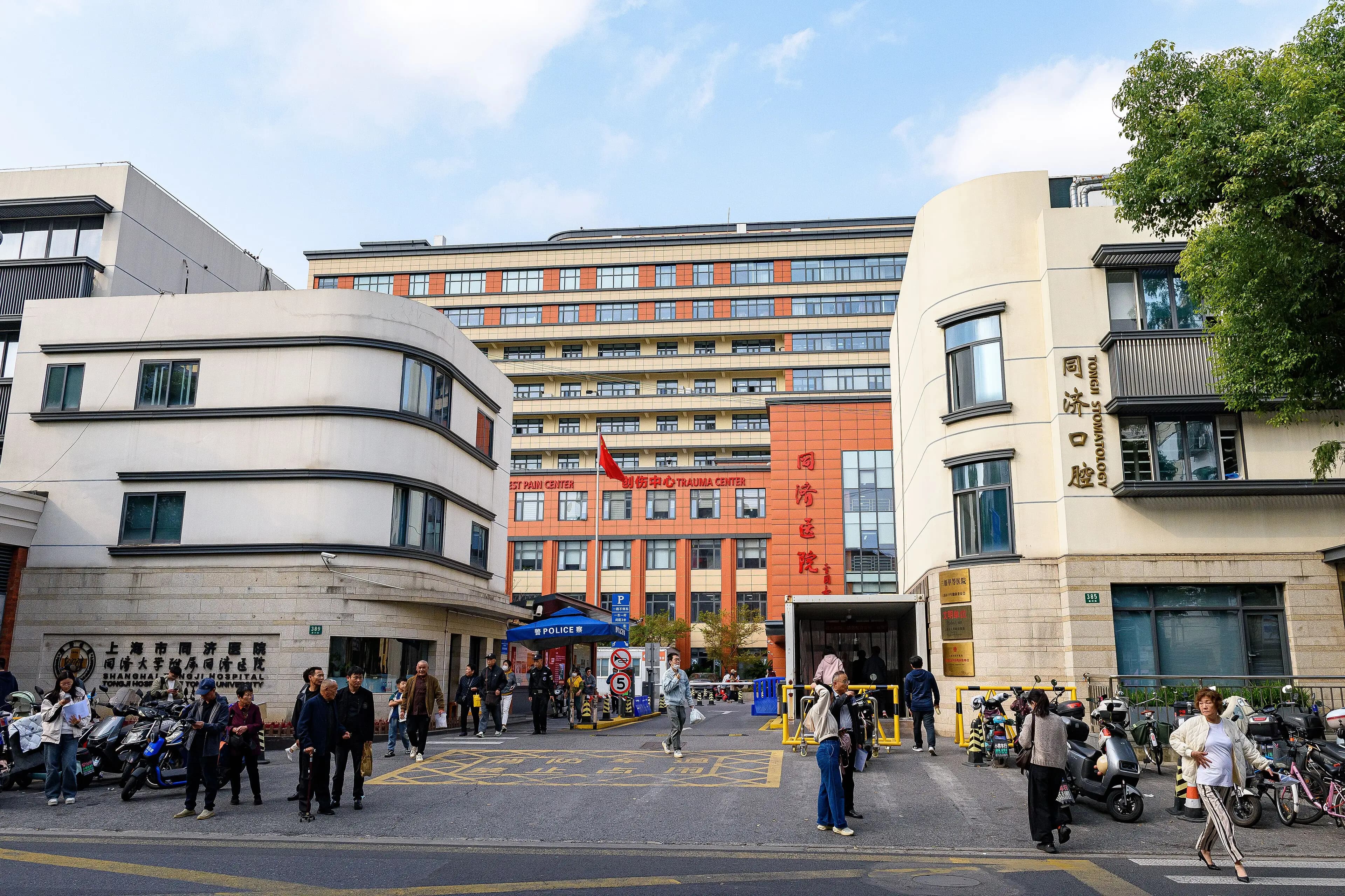 上海同济医院 图库图像 3