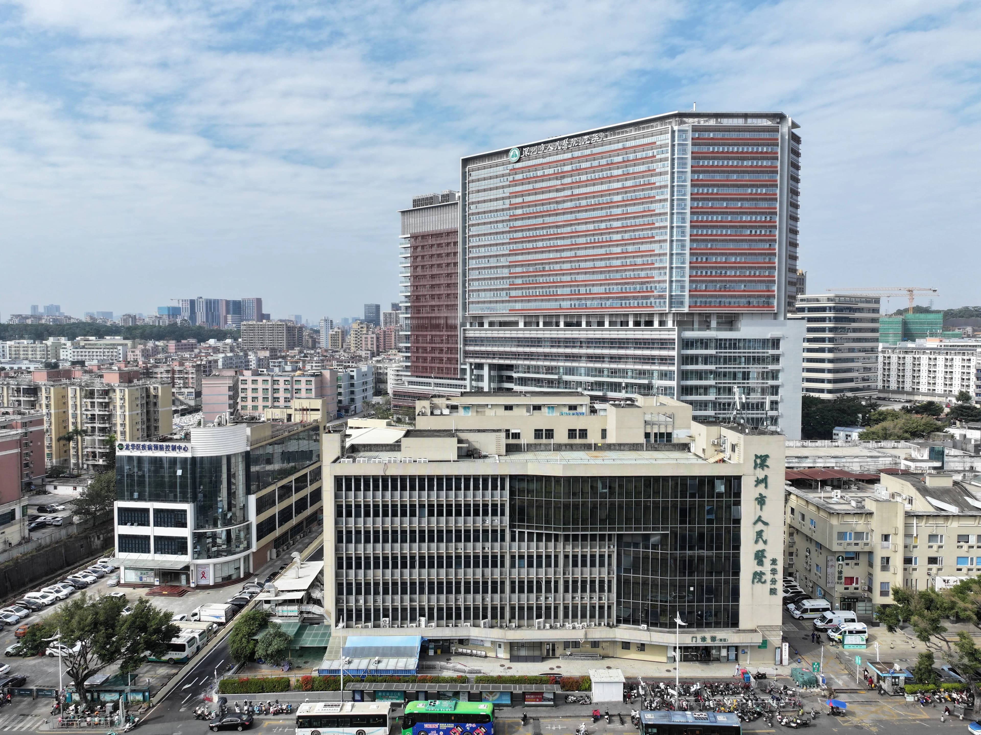 Shenzhen People's Hospital
