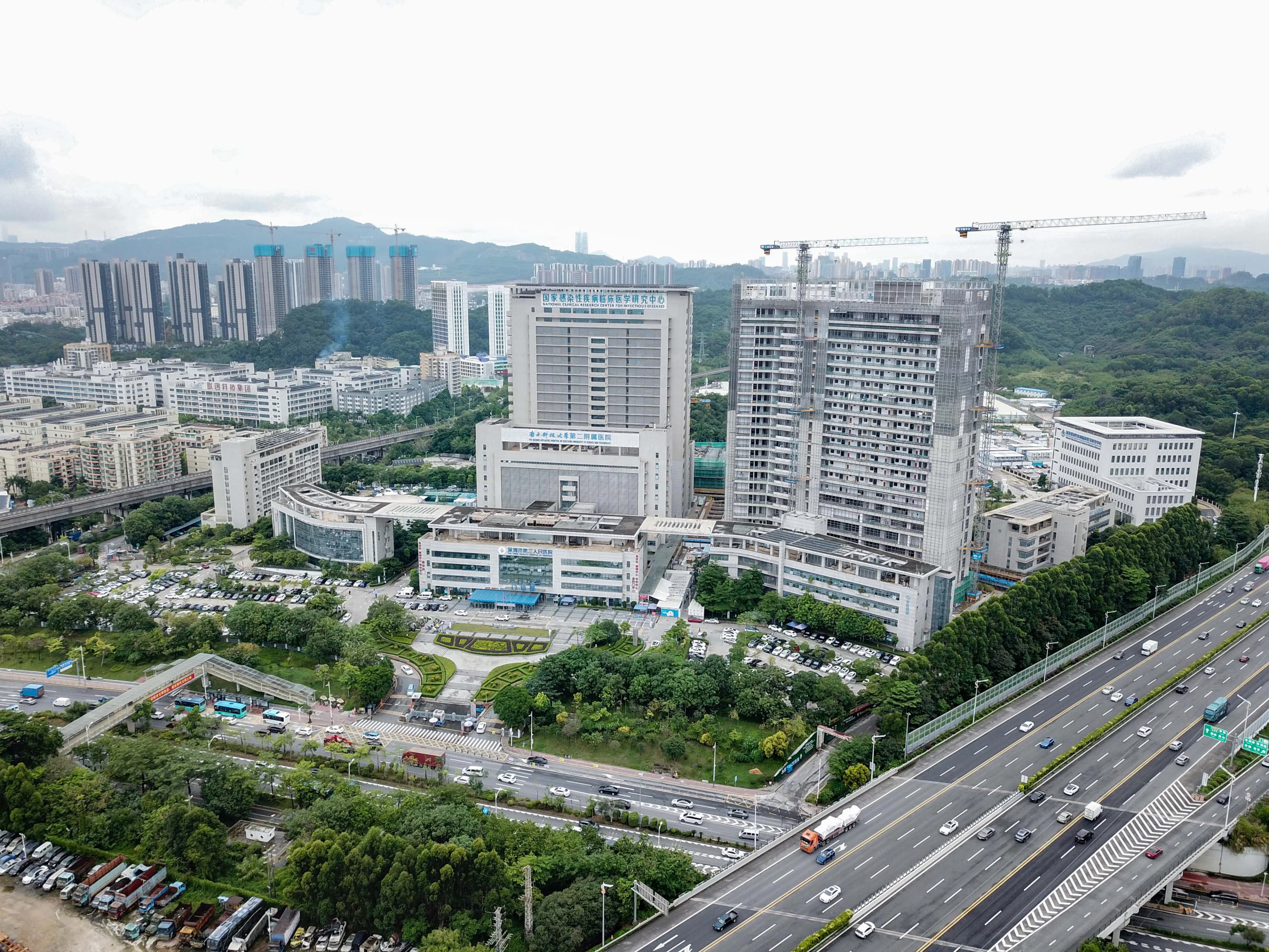 Shenzhen Third People's Hospital