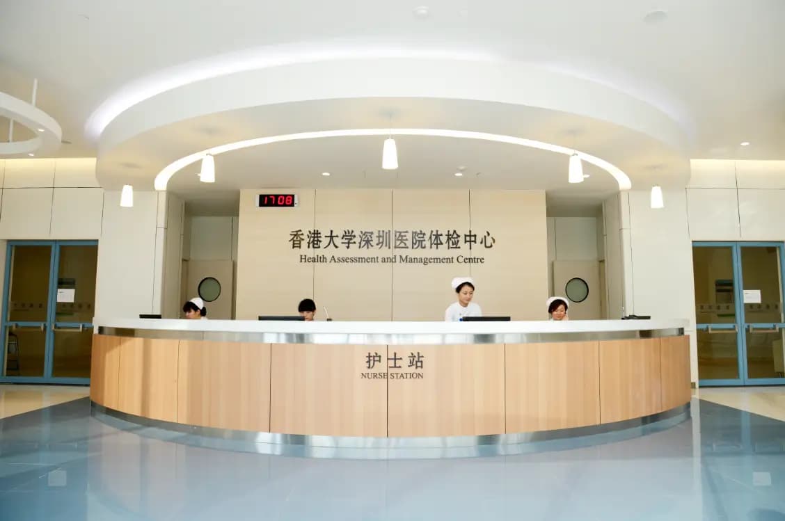 The University of Hong Kong-Shenzhen Hospital gallery image 3