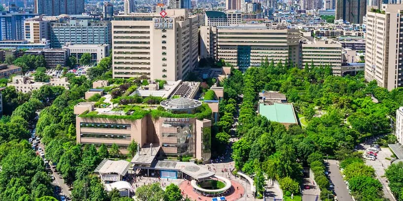 四川大学华西医院 图库图像 3