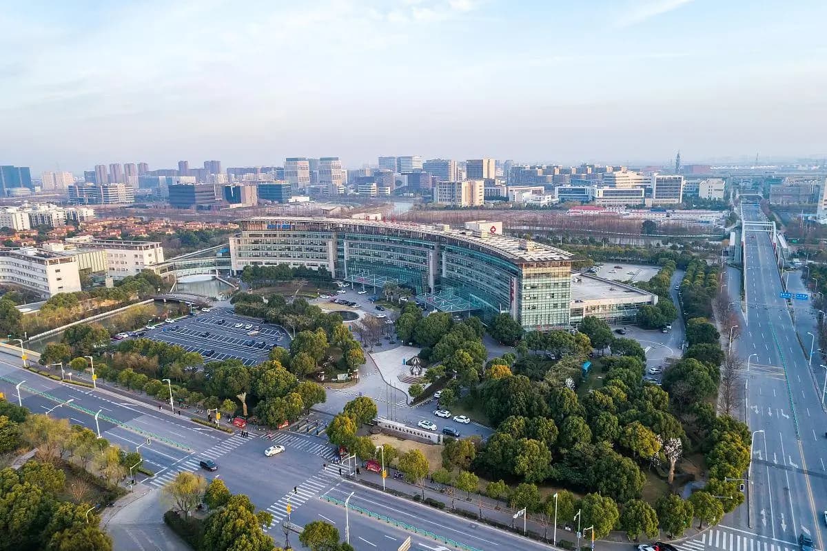 上海中医药大学附属曙光医院 图库图像 1
