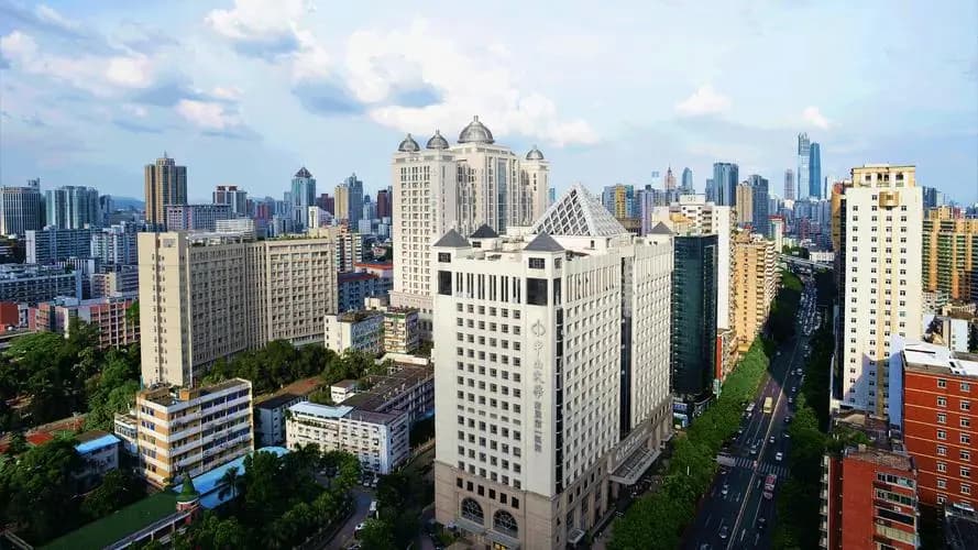 中山大學附設第一醫院 圖庫影像 1